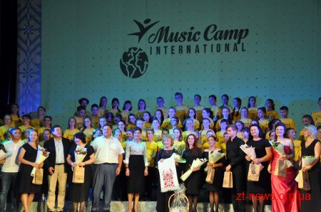 Концертом в драмтеатрі завершився «Music Camp International-2018»
