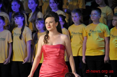 Концертом в драмтеатрі завершився «Music Camp International-2018»