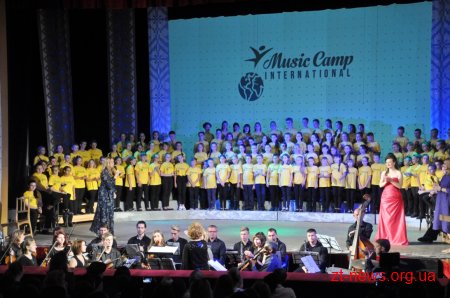 Концертом в драмтеатрі завершився «Music Camp International-2018»