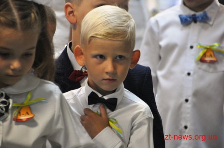 У Житомирі відкрили новий корпус Житомирської міської гімназії №3