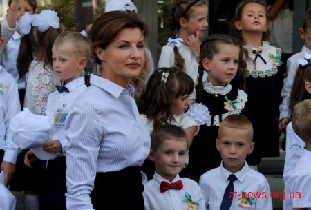 У Житомирі відкрили новий корпус Житомирської міської гімназії №3