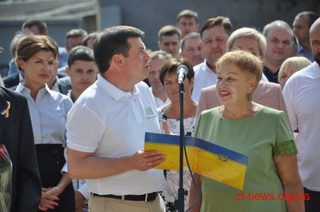 У Житомирі відкрили новий корпус Житомирської міської гімназії №3