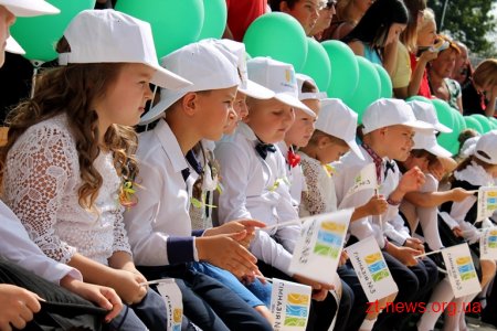 У Житомирі відкрили новий корпус Житомирської міської гімназії №3
