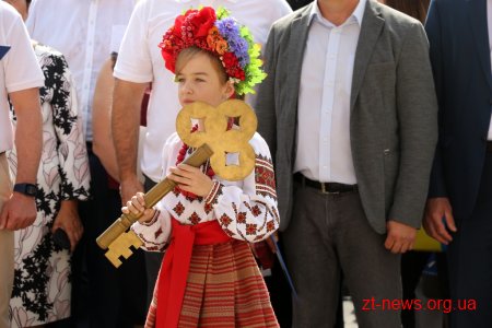 У Житомирі відкрили новий корпус Житомирської міської гімназії №3
