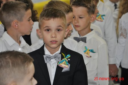 У Житомирі відкрили новий корпус Житомирської міської гімназії №3