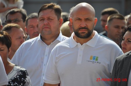У Житомирі відкрили новий корпус Житомирської міської гімназії №3