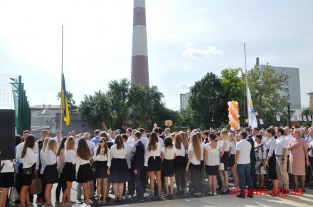 У Житомирі відкрили новий корпус Житомирської міської гімназії №3