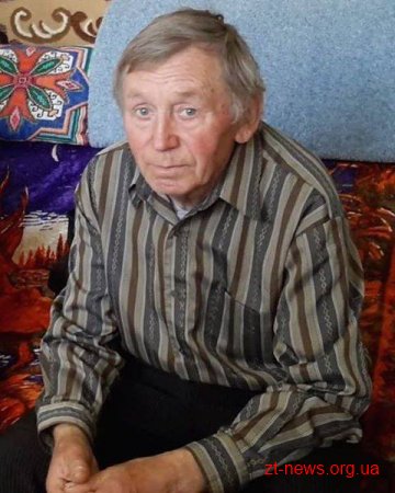 Поліція просить допомогти знайти зниклого жителя Фастівського району, якого бачили у Житомирі