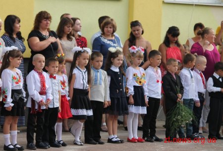 Володимир Ширма привітав школярів Ємільчинської гімназії зі святом Першого дзвоника