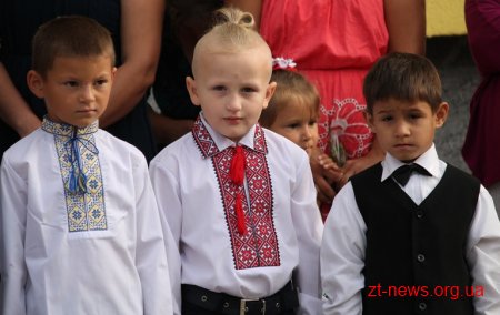 Володимир Ширма привітав школярів Ємільчинської гімназії зі святом Першого дзвоника