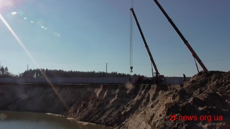 На Житомирщині підприємство без дозволу проводило видобуток піску