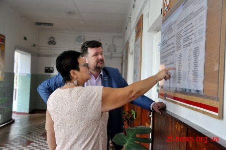 67 учнів розпочали навчання на спортивному відділенні в обласному ліцеї для обдарованих дітей