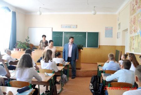 67 учнів розпочали навчання на спортивному відділенні в обласному ліцеї для обдарованих дітей