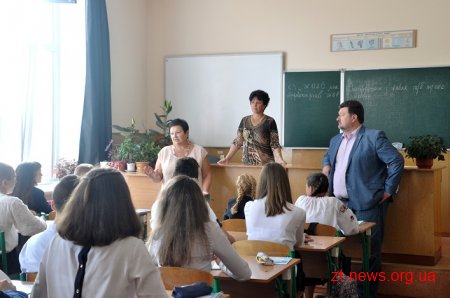 67 учнів розпочали навчання на спортивному відділенні в обласному ліцеї для обдарованих дітей