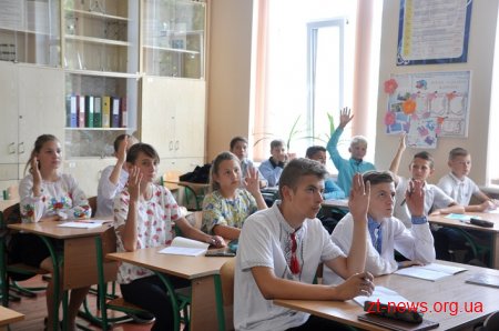 67 учнів розпочали навчання на спортивному відділенні в обласному ліцеї для обдарованих дітей