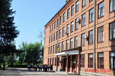 67 учнів розпочали навчання на спортивному відділенні в обласному ліцеї для обдарованих дітей