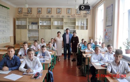67 учнів розпочали навчання на спортивному відділенні в обласному ліцеї для обдарованих дітей