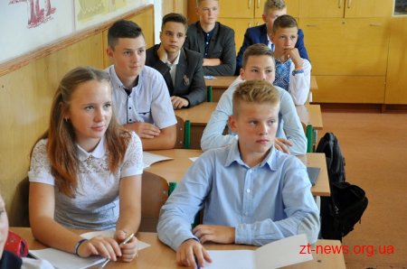 67 учнів розпочали навчання на спортивному відділенні в обласному ліцеї для обдарованих дітей
