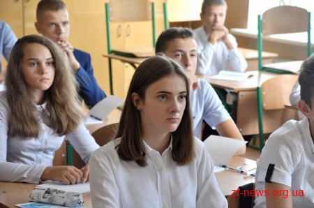 67 учнів розпочали навчання на спортивному відділенні в обласному ліцеї для обдарованих дітей