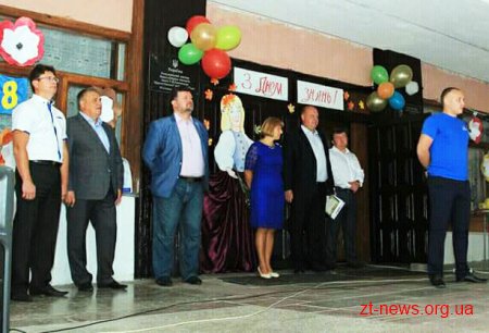 Новий навчальний рік у Брусилівській гімназії