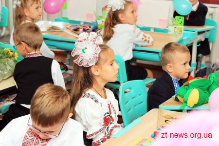 Новий навчальний рік у Брусилівській гімназії