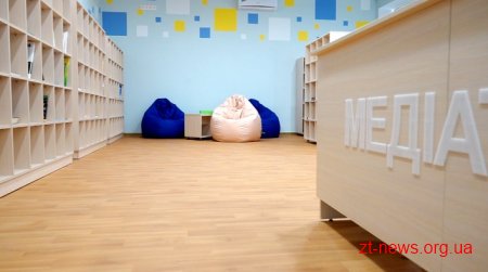 Сучасна медіатека та перша на Житомирщині ресурсна кімната функціонують у Новогуйвинській гімназії