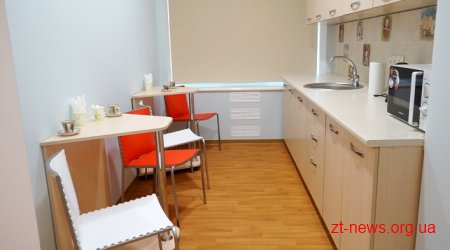 Сучасна медіатека та перша на Житомирщині ресурсна кімната функціонують у Новогуйвинській гімназії