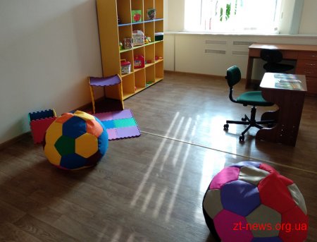 Сучасна медіатека та перша на Житомирщині ресурсна кімната функціонують у Новогуйвинській гімназії