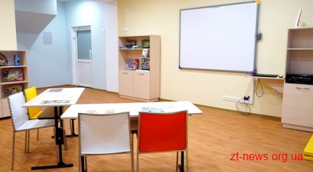 Сучасна медіатека та перша на Житомирщині ресурсна кімната функціонують у Новогуйвинській гімназії