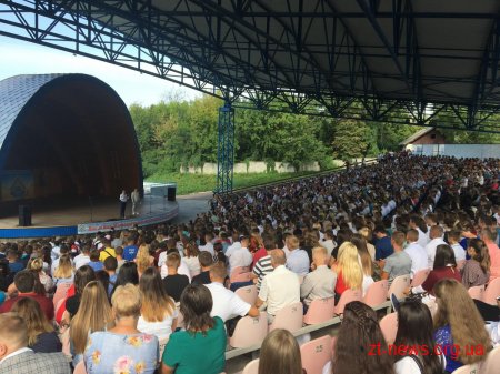 Міський голова привітав студентів ЖНАЕУ з початком нового навчального року
