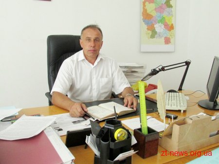 У Житомирській ОДА запрацював новий структурний підрозділ