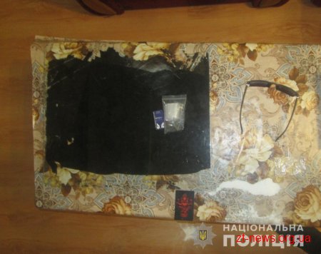 У Бердичеві поліцейські вилучили у студента наркотиків на кілька тисяч гривень