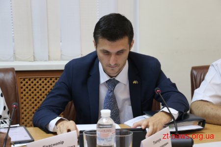 У Гідропарку відбудеться еко-фестиваль «Я люблю ліс»