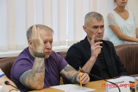 У Гідропарку відбудеться еко-фестиваль «Я люблю ліс»