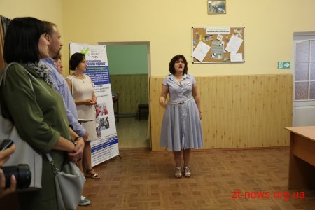 В трьох бібліотеках міста діятимуть шахові клуби