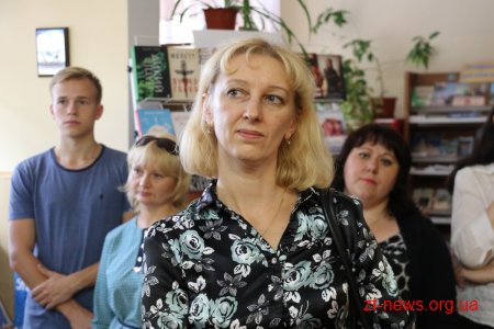 В трьох бібліотеках міста діятимуть шахові клуби