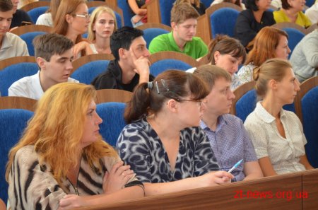 У Житомирі презентували онлайн-сервіс #StartBusinessChallenge