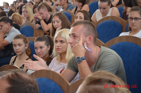 У Житомирі презентували онлайн-сервіс #StartBusinessChallenge