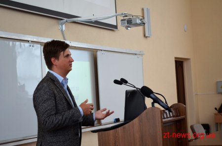 У Житомирі презентували онлайн-сервіс #StartBusinessChallenge
