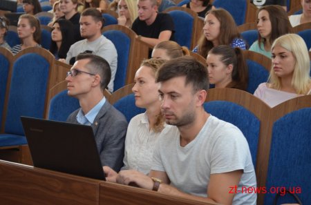 У Житомирі презентували онлайн-сервіс #StartBusinessChallenge