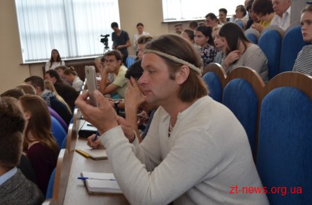 У Житомирі презентували онлайн-сервіс #StartBusinessChallenge