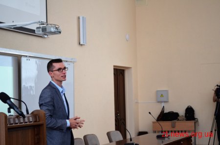 У Житомирі презентували онлайн-сервіс #StartBusinessChallenge