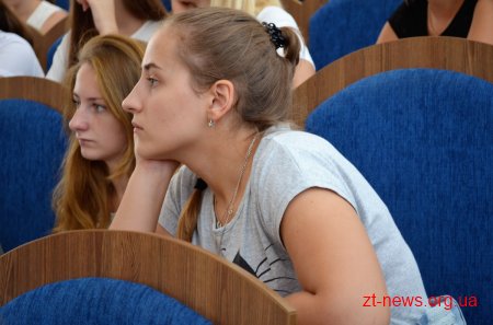 У Житомирі презентували онлайн-сервіс #StartBusinessChallenge
