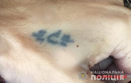 Поліцейські звертаються до громадян з проханням допомогти встановити особу чоловіка