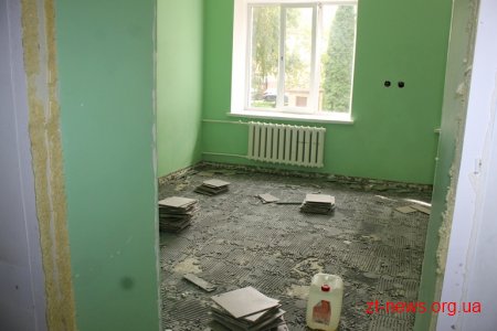 В обласній лікарні розпочали ремонт реанімаційних відділень