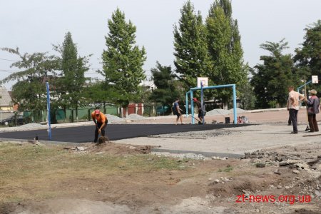 На території Житомирського міського колегіуму №34 з’явиться новий спортивний простір