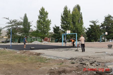 На території Житомирського міського колегіуму №34 з’явиться новий спортивний простір