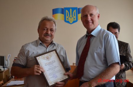 У Корольовській та Богунській районних радах відзначили переможців конкурсу "Мій ошатний район"