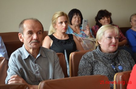 У Корольовській та Богунській районних радах відзначили переможців конкурсу "Мій ошатний район"