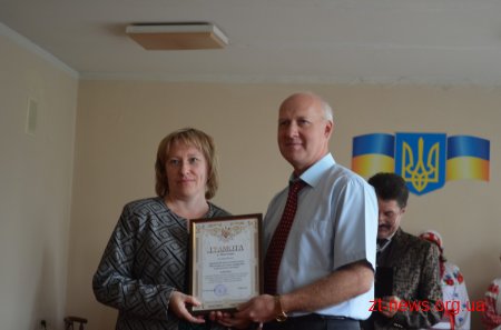 У Корольовській та Богунській районних радах відзначили переможців конкурсу "Мій ошатний район"